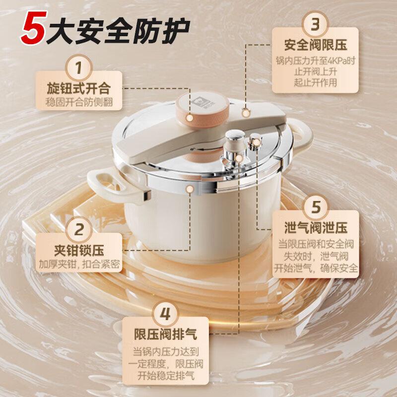 

KOBACH Yue Xuan 22cm Easy-Lock Stainless Steel Pressure Cooker