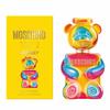 Toy 2 Gummy Eau De Parfum Spray 100ml