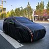 Thickened Rainproof Oxford Car Cover with Full Sun Protection and Dustproof Features
