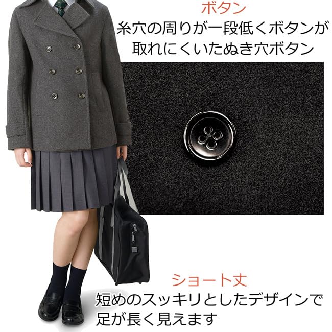 Uniform School Coat Student Pea Coat P Coat Short Length Slim Thick Unisex MY468 [NOLCCTN] Women's Women's (M, Black)