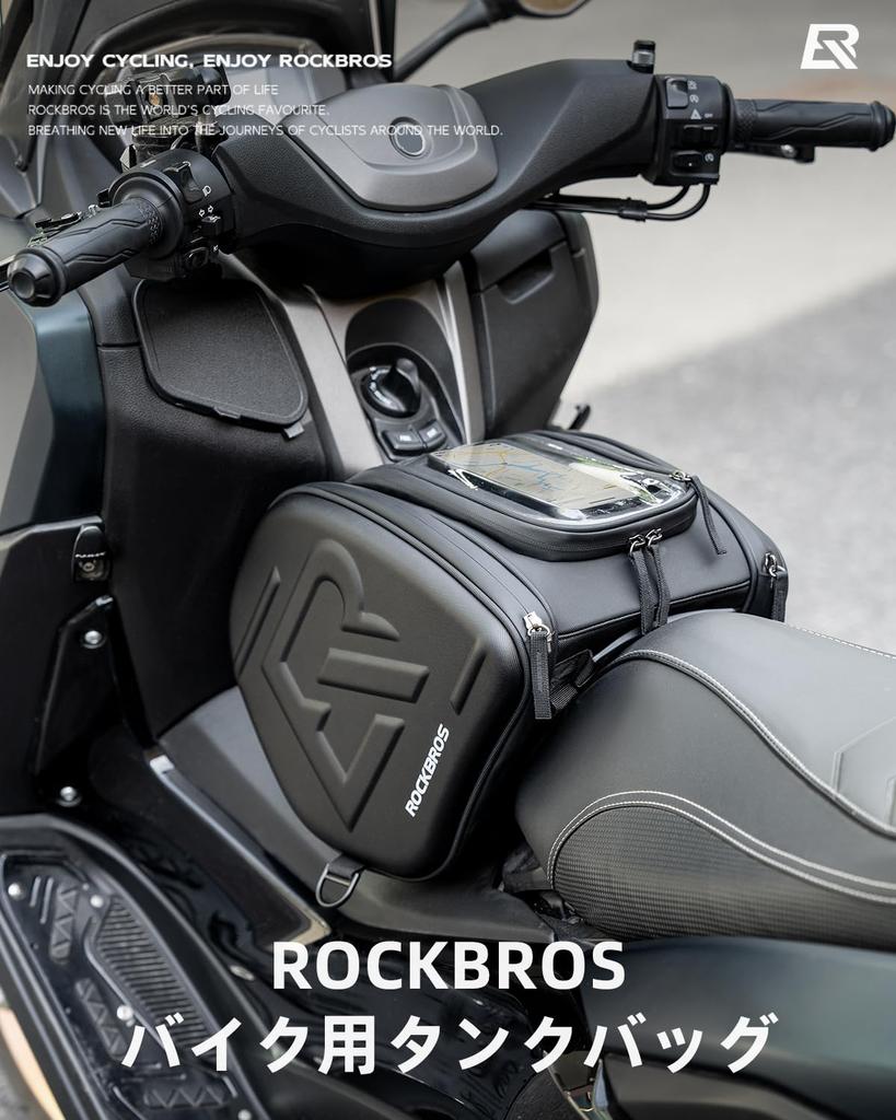 ROCKBROS Motorcycle Tank Scooter Large Capacity Divider Hard Front Night Easy for Big and Touring Bag, Bag, 14L, Built-in Pocket, Bag,