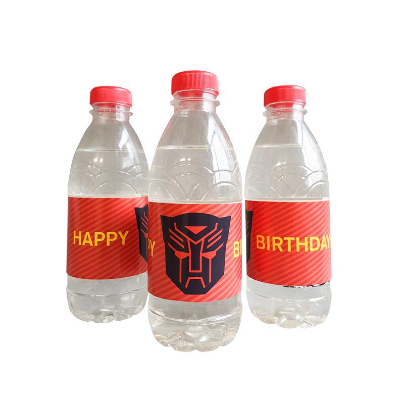 Transformers Bumblebee & Optimus Prime Kids Birthday Party Set: Cups, Plates, Banners, Tablecloth