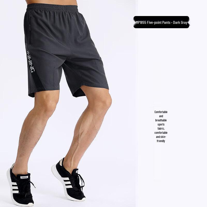 Men s Sweat-Wicking Running Fitness Shorts S