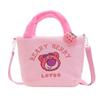 Sanrio Cartoon Plush Handbag & Coin Purse for Kids