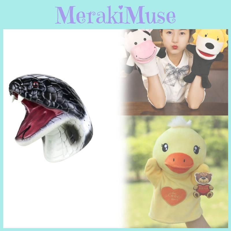 Children Hand Animal Puppet Model Silicone Material Educational Use Creative