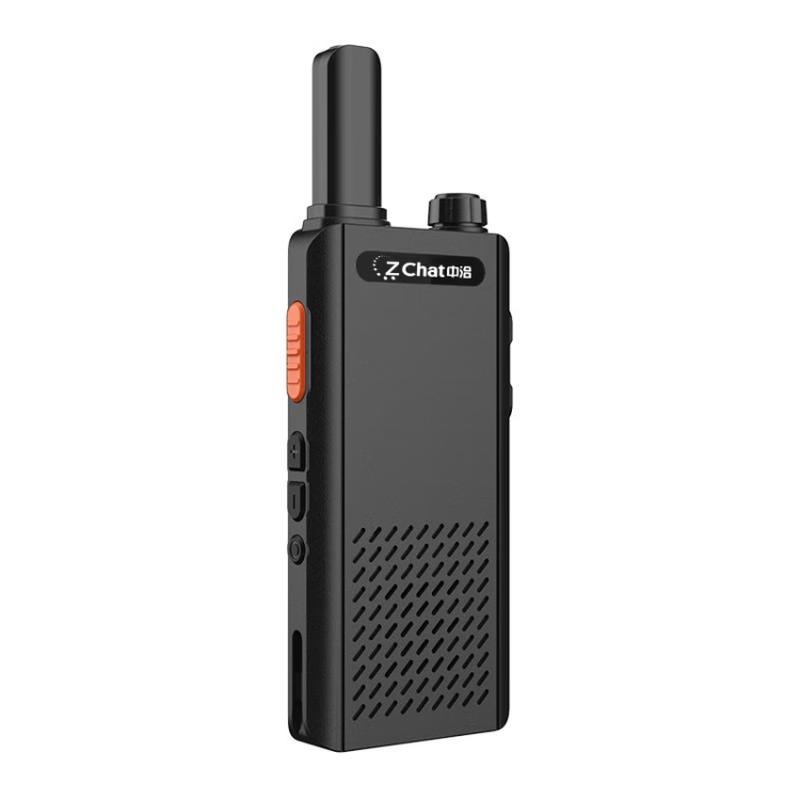 Zchat FAT Series Professional Two-Way Radio Handheld (CN version)