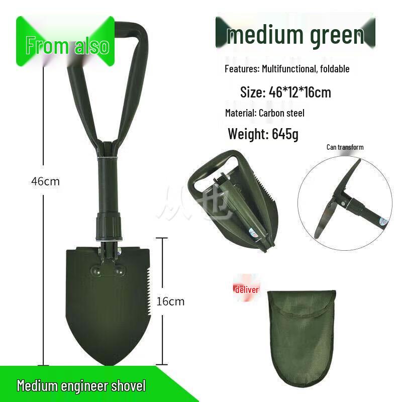 Multifunctional Folding Military Shovel