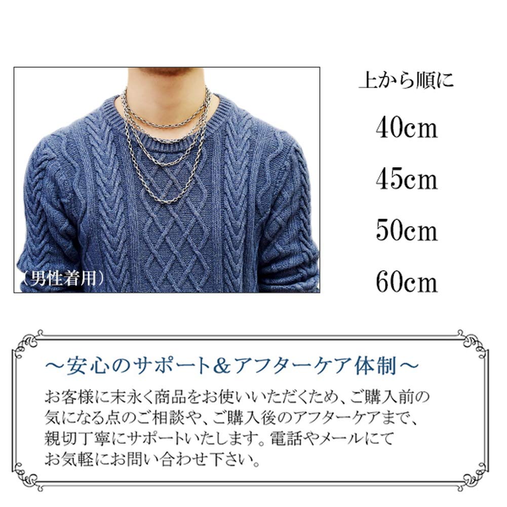 Phiten Collana in Titanio Chokomaru Lunghezza Larghezza Catena Made in Japan Sport Salute [Phiten] [Articolo Limitato] 40-60cm (50 centimetri) 5,0 mm Uomo Donna
