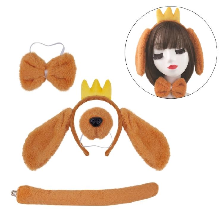 Dogs Hair Hoop Set Plush Tail Dog False Nose Dogs Ears Headband Brown Mesh Skirt Animals Cosplay Set for Halloween