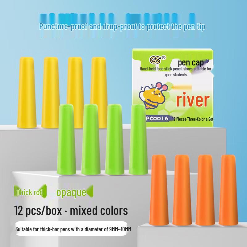 Chung Hwa Pencil Caps & Extenders