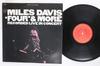 LP Record MILES DAVIS  Four  More PC9253 COLUMBIA 1977 US Jazz Used