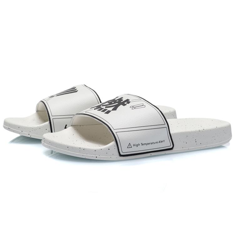 Li Ning Fashion Quiet Slide Slippers Men's White AGAP012-4