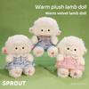 Plüschschaf-Spielzeug für Mädchen mit weicher Polyesterfaser für Schlafkomfort und zum Verschenken