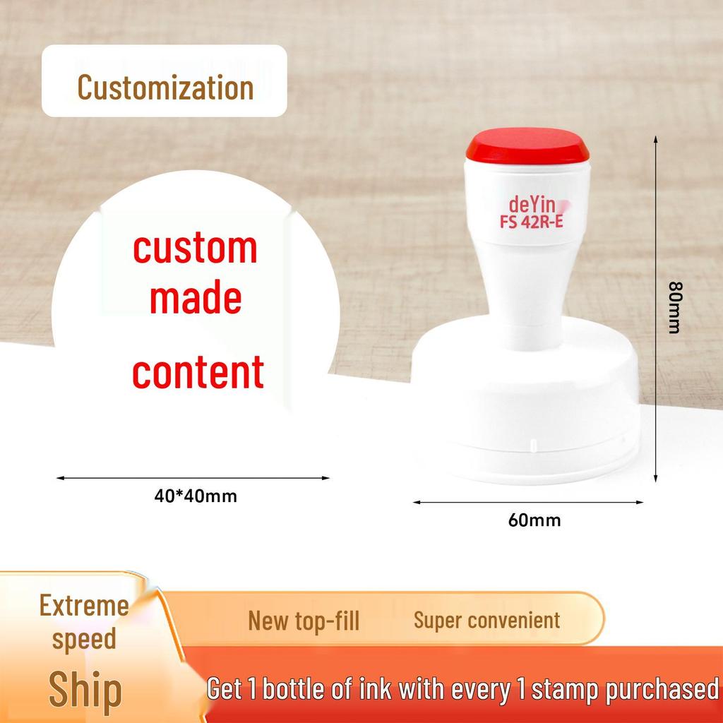 Large Cartoon Praise Stamp for Primary Students - Round Encouragement Stamp for Homework & Class Comments