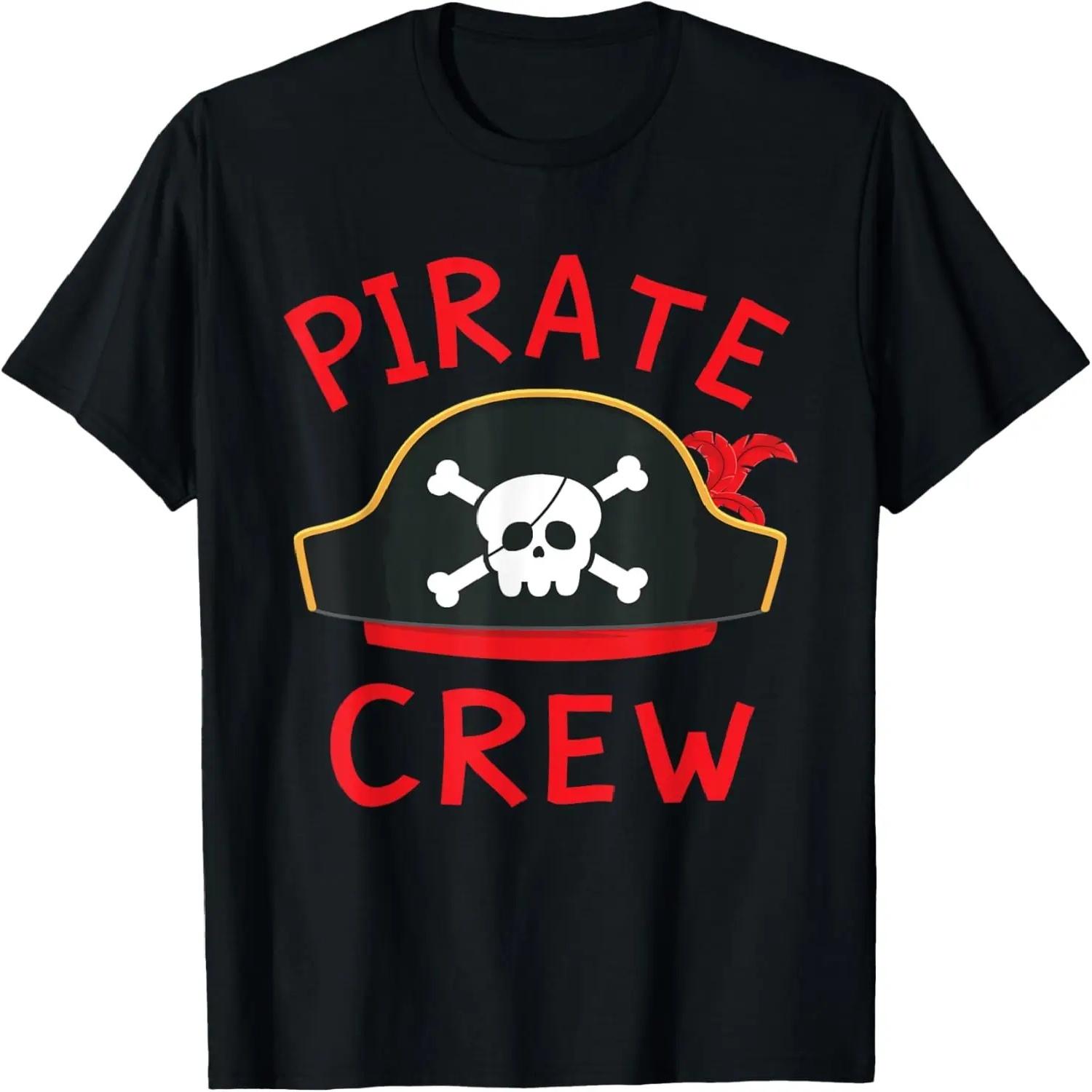 Kids Boys Pirate Crew Pirate Birthday Party Group Matching T-Shirt S чёрный