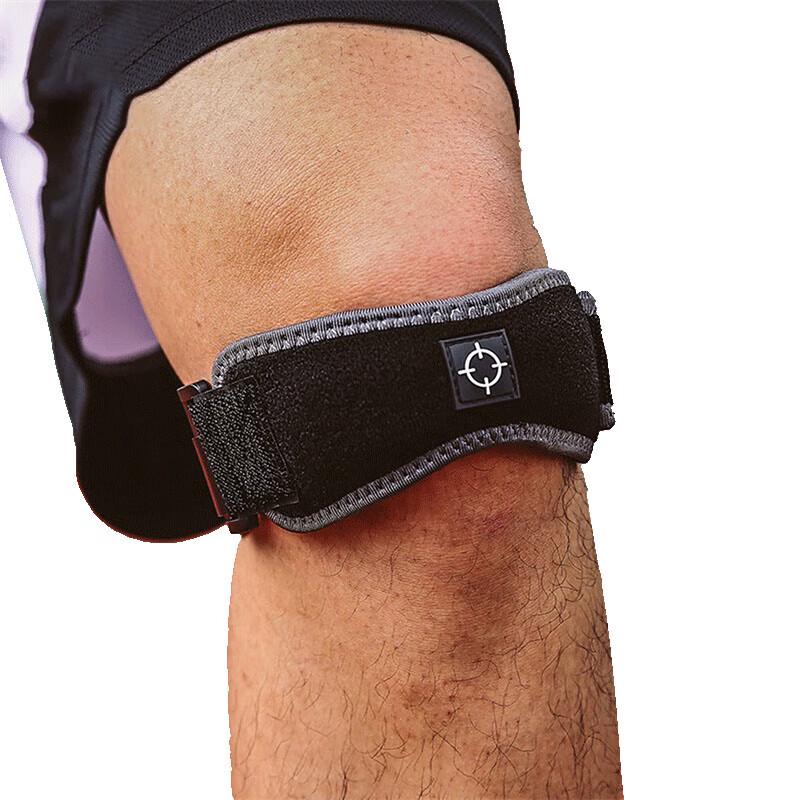 ZunJie Patella Support Strap One Size