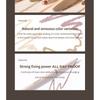 mude - Refind Me Pencil Liner - 7 Colors