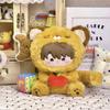 Love And Deepspace Lads 25cm Plush Cat Doll For Teens And Kids