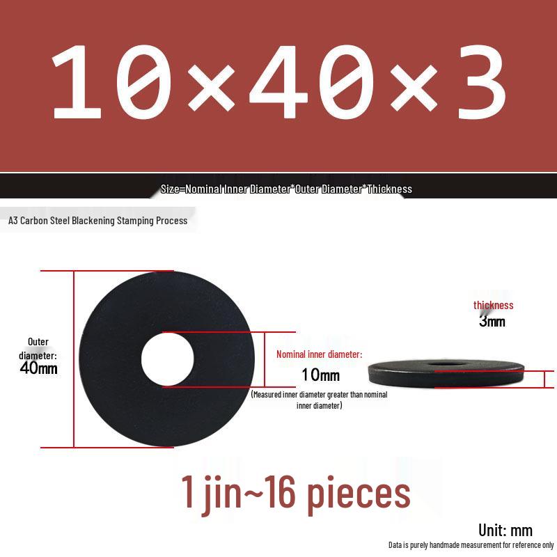 Black Oversized Thickened Round Metal Flat Washer Spacer for Home Use