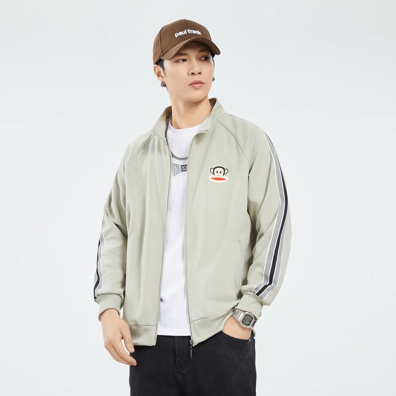 Paul Frank Men's Striped Casual Zip-Up Hoodie