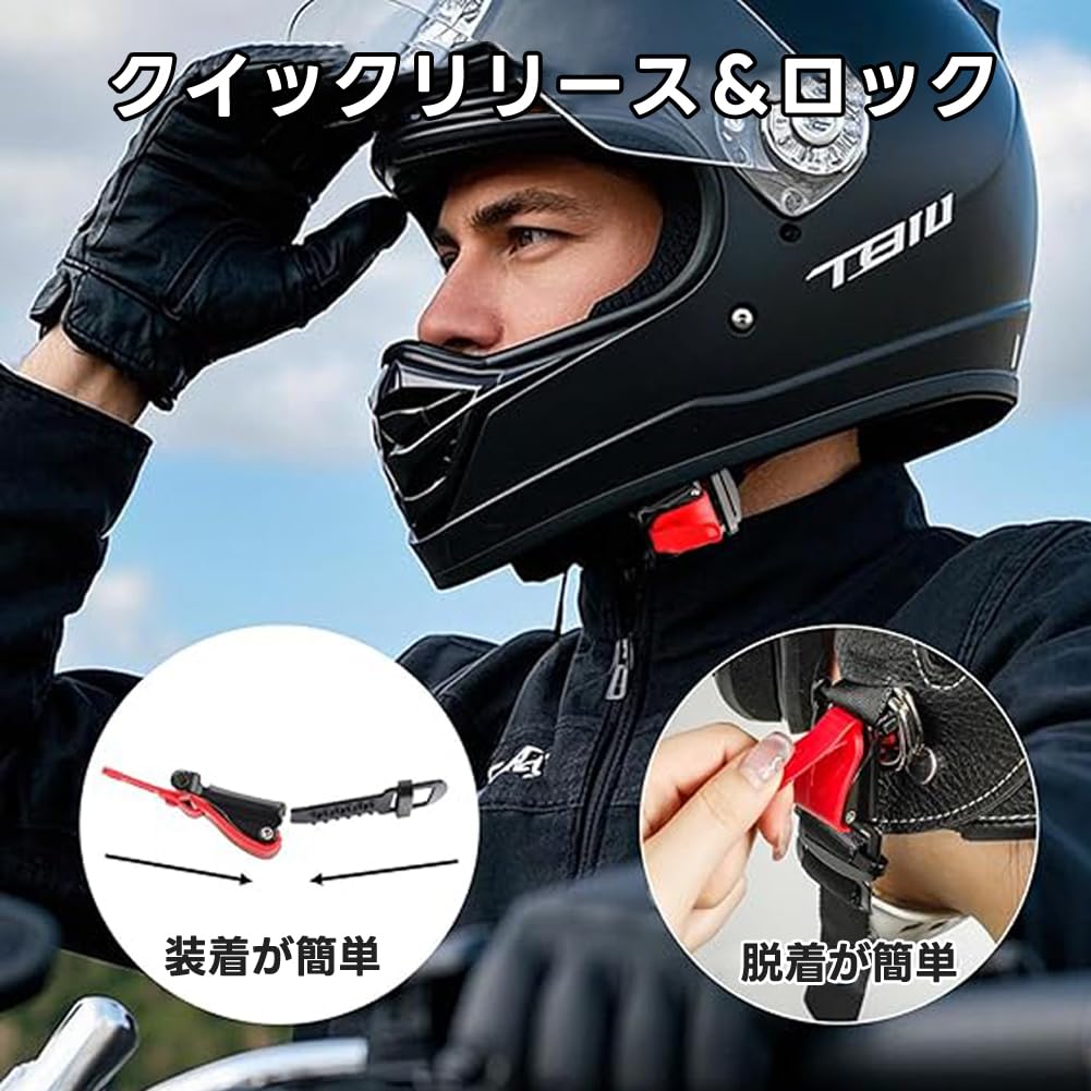 Motorcycle Helmet Quick Release Buckle Kit Replacement Accessories Motorcycle Helmet Accessories 25mm Wide Chin Strap Ratchet Helmet Bike Helmet