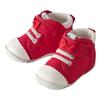 Unisex – Scarpe da tennis e slip-on