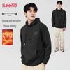 Baleno Men's Retro Fleece Hooded Sweatshirt