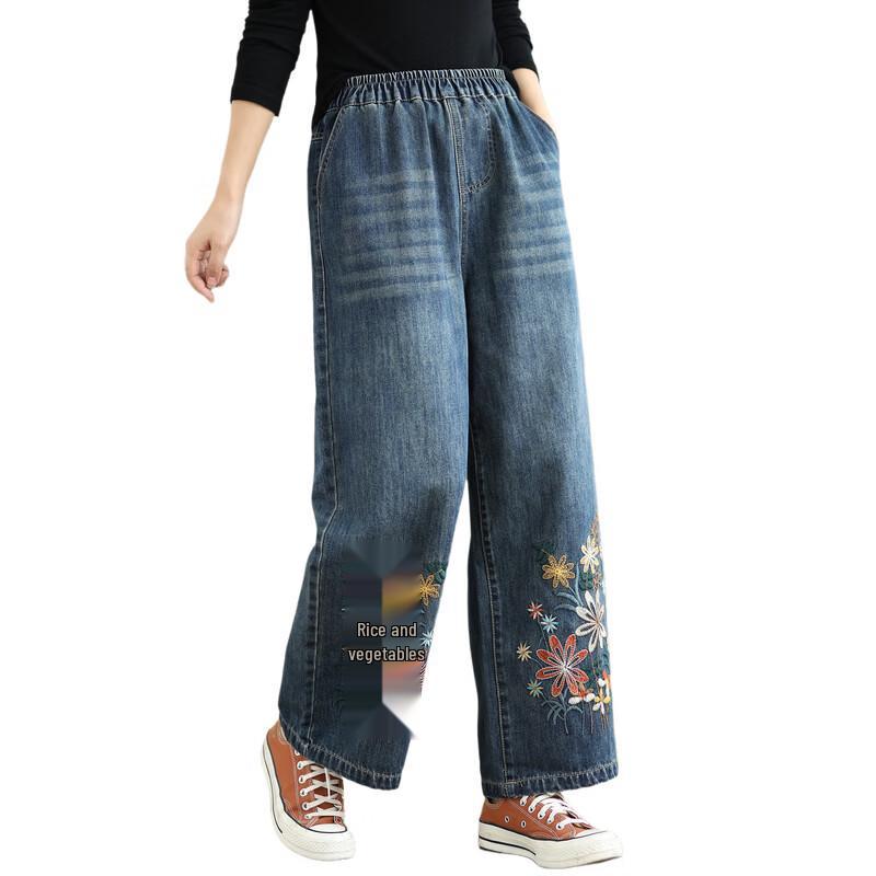 LangSha Women's Embroidered Loose Fit Denim Pants