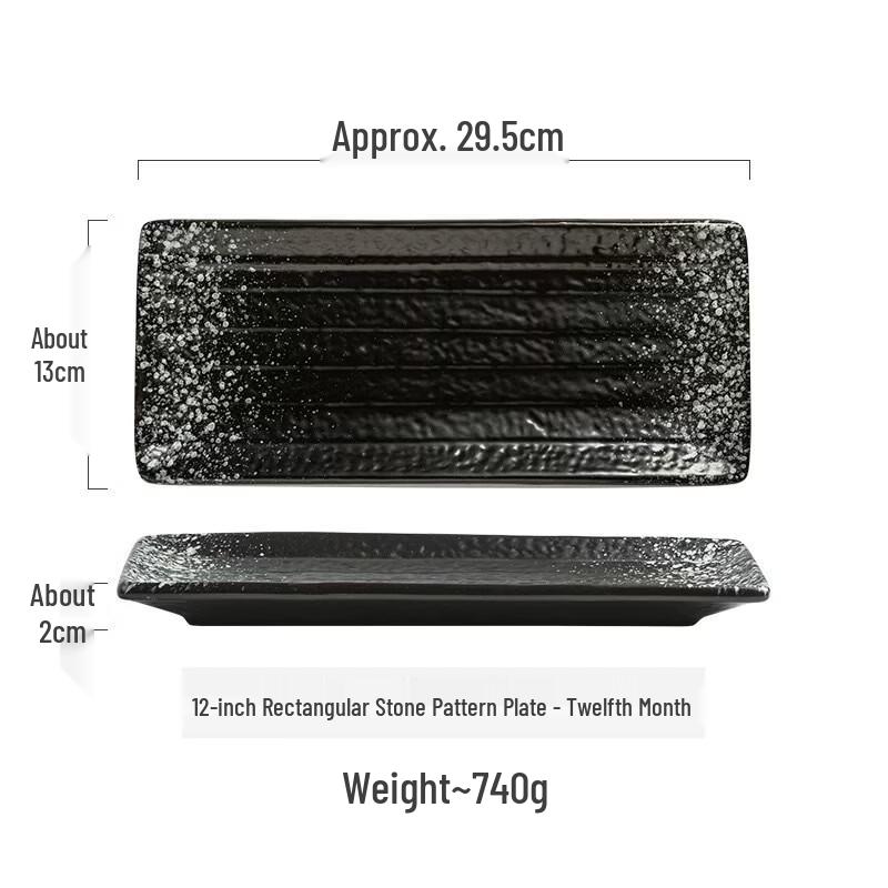 

Zhi Shi Japanese Style Ceramic Stone Pattern Sushi Plate