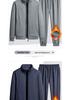 Men's Pure Cotton Stand-up Collar Hoodie Suit for Spring and Autumn Sports