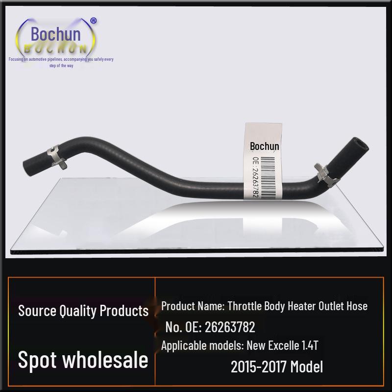 Buick New Excelle 1.4T Radiator Overflow Rubber Hose