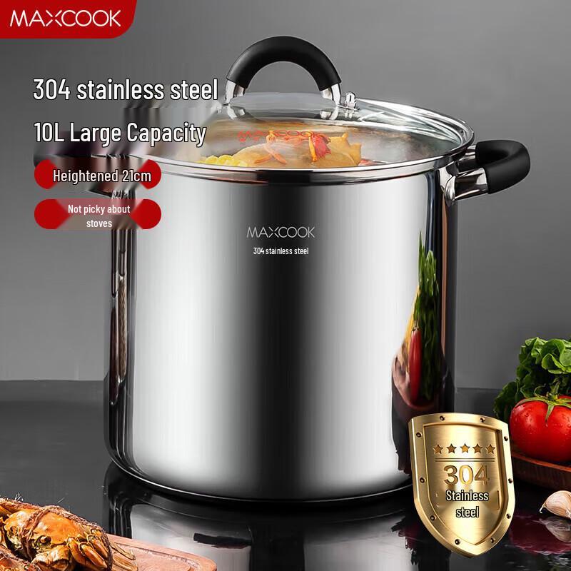 Mei Chu Dark Night Fire 26cm Stainless Steel Stockpot