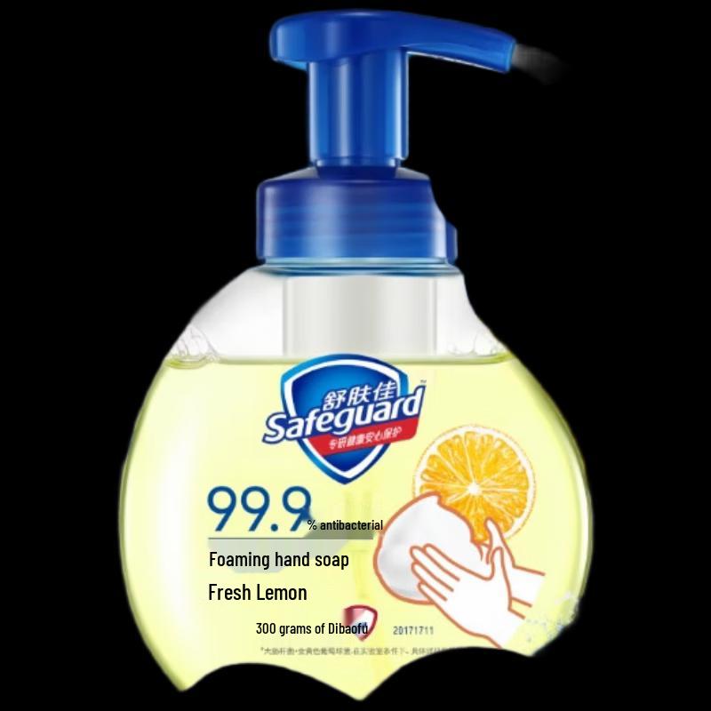 Safeguard Lemon Scent Antibacterial Foaming Hand Wash