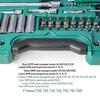 SATA 128-Piece Auto Repair Tool Kit