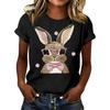 Women's Casual Printed T-Shirt Round Neck Pullover Short Sleeve Top