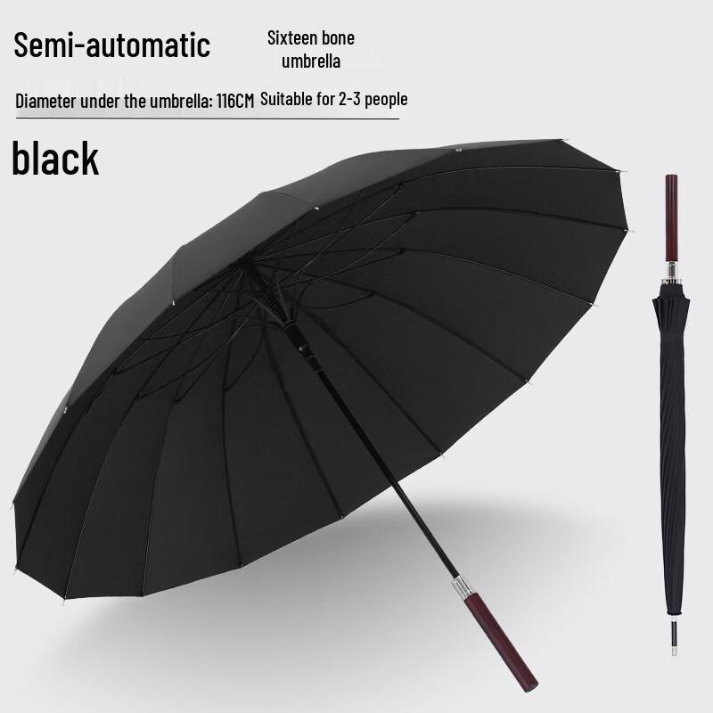 Baodini Large Reinforced 16-Rib Semi-Automatic Umbrella