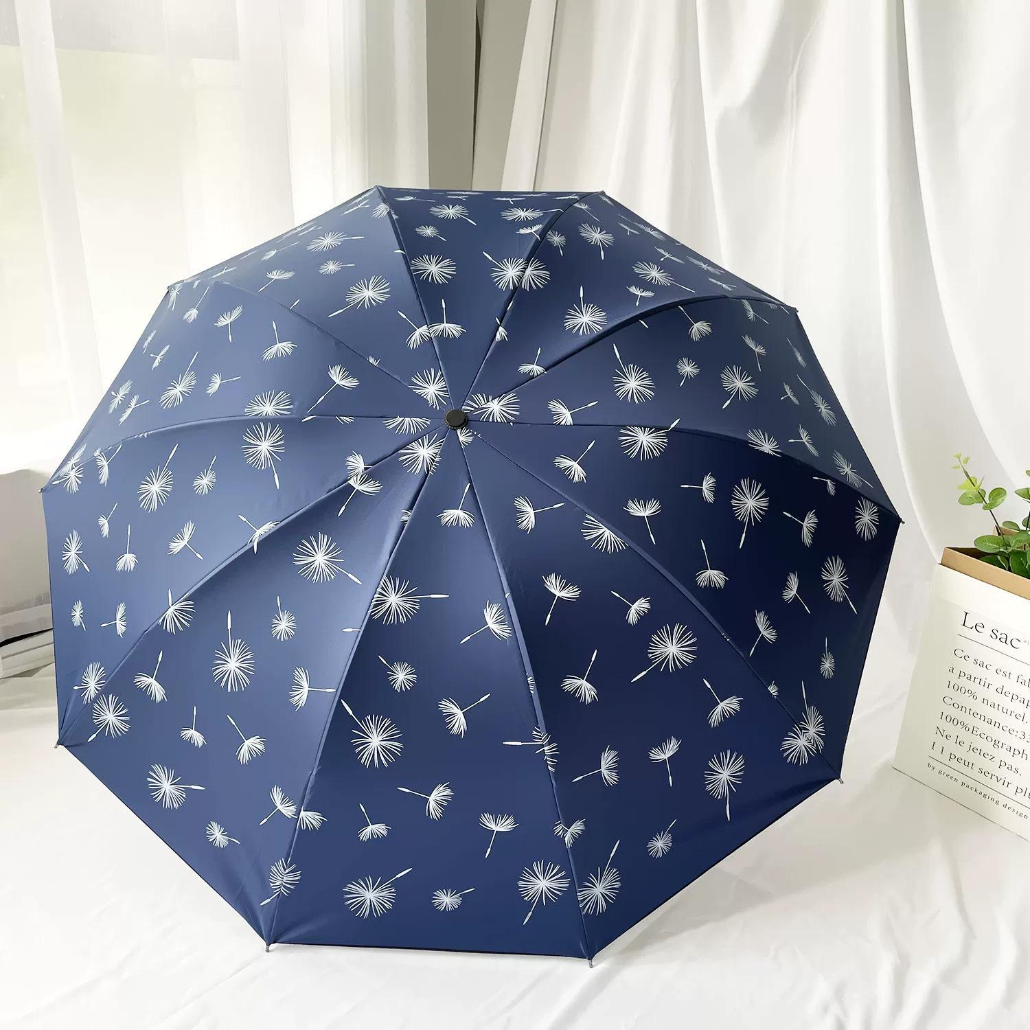 

Десять кісток велика подвійна парасолька невелика свіжа парасолька від сонця чорний гумовий сонцезахисний крем парасолька сонячний дощовий день подвійного призначення потрійна парасолька жіночий інструкція