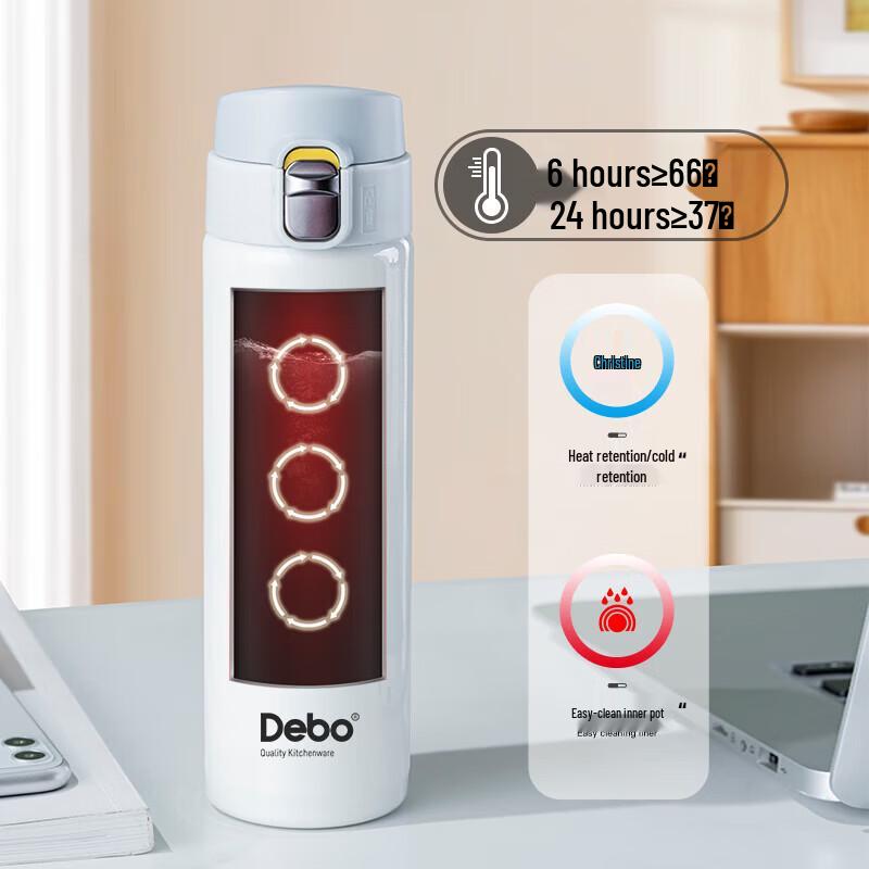 Debo Stainless Steel Business Insulated Travel Mug