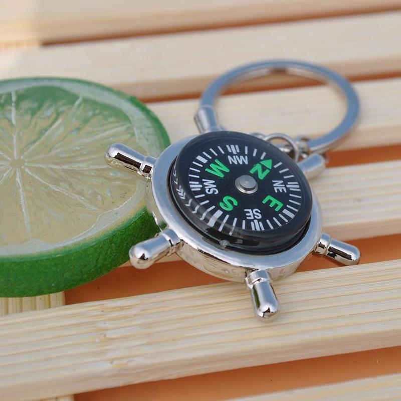 Metal Ship Steering Wheel Compass Keychain - Creative Gift with Laser Logo Option