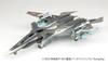 PLATZ Combat Fairy Yukikaze Maeve Yukikaze Missile Included Scale Kit Molded Color AAM-III/AAM-VII 1/72 Multi-Material X-12