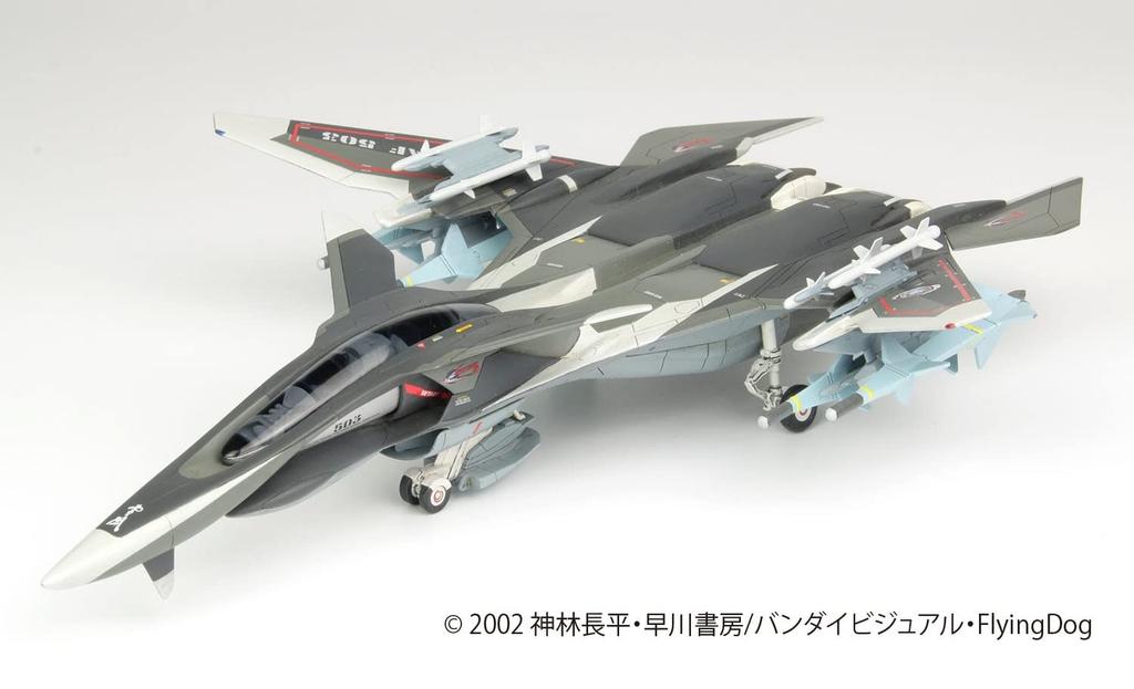 PLATZ Combat Fairy Yukikaze Maeve Yukikaze Missile Included Scale Kit Molded Color AAM-III/AAM-VII 1/72 Multi-Material X-12