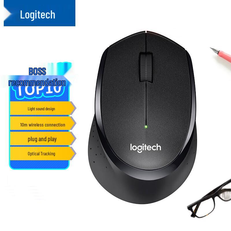 Logitech M330 Silent Wireless Mouse