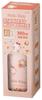 Skater 360ml Stainless Steel Mug Bottle with Hot and Cold Sanrio Hello Kitty Pastel Vivid Watercolor Floral Insulation, Design, Pattern, SDPC4-A