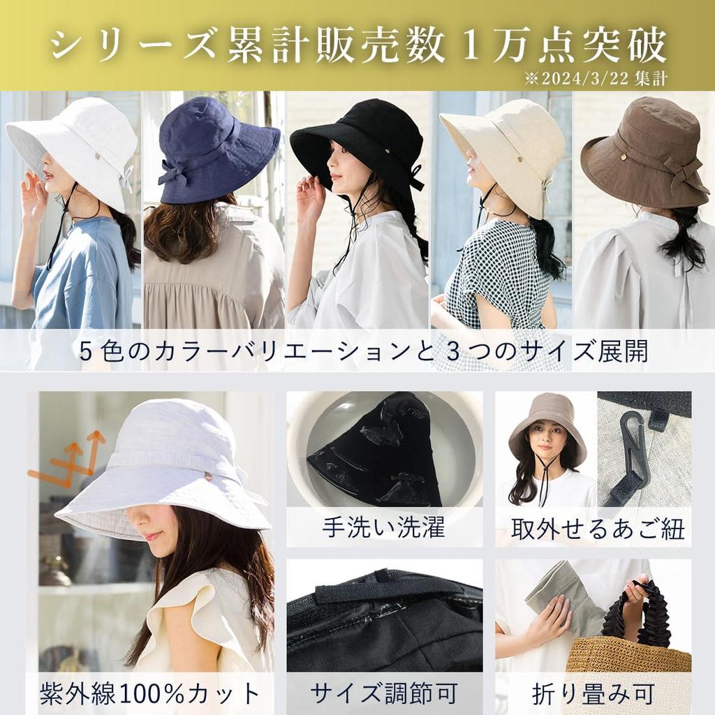QUEENHEAD UV Protection Wide Brim Hat with Smaller Plus Size UV Actress Hat Charm, Face, Women's Hat, Protection, [XL 58.5-61cm - Brown]