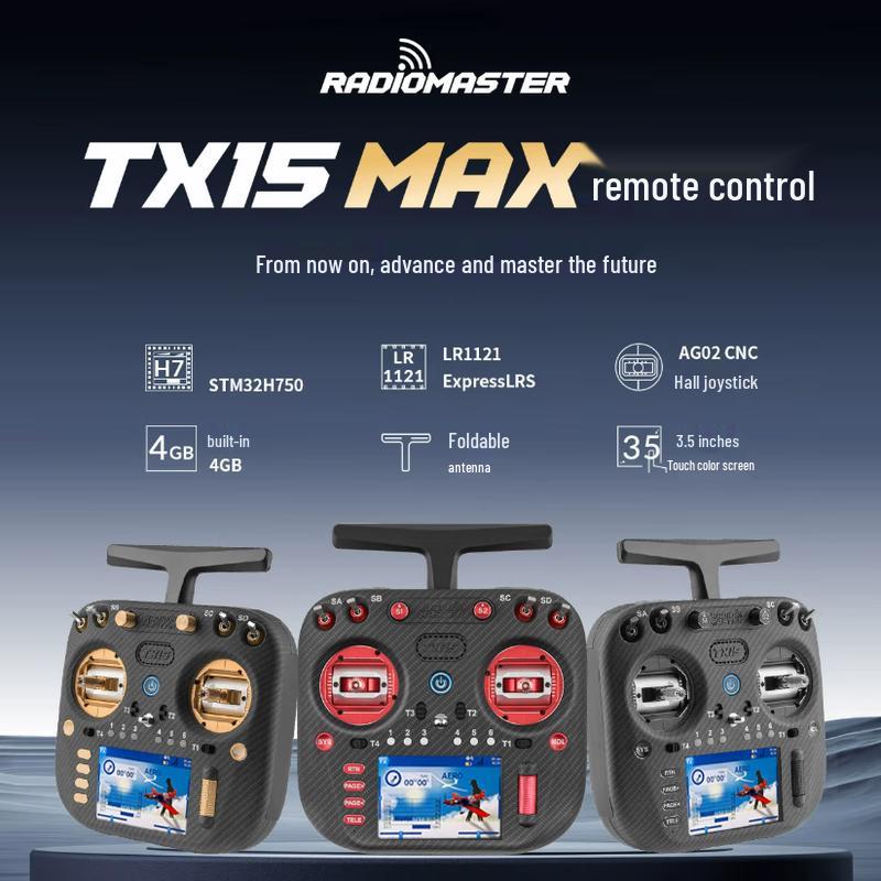 Пульт дистанционного управления RadioMaster TX15 MAX (Китайская версия)