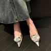 Women's Single Shoes Summer New Low Heel Pointy Champagne Rose High Heels Fashion Temperament Professional Commuter Sandals