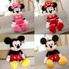 Versatile Mickey Or Minnie Mouse Plush Toy Doll Crafted With Soft Comfortable Materials For All Ages