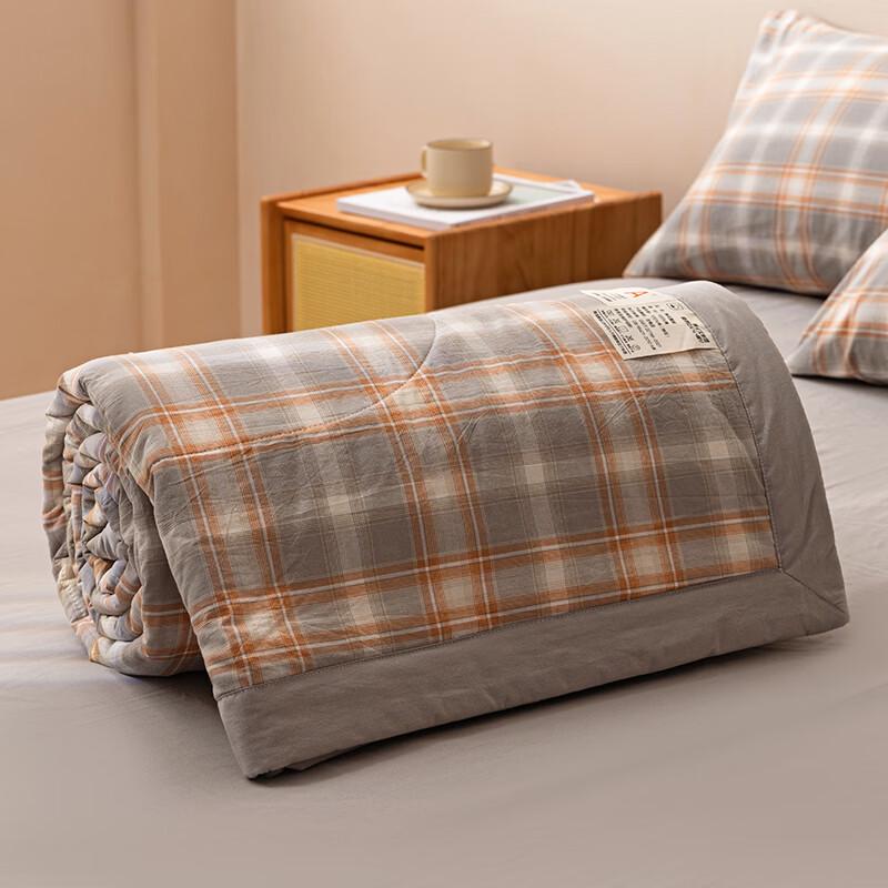 Yalu Washed Cotton Summer Quilt