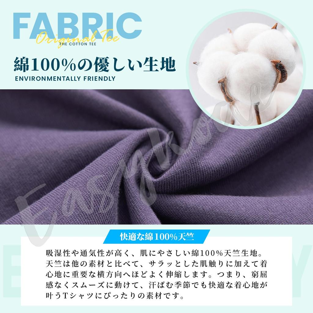 Easykode Short Sleeve Summer Stylish Embroidered Plus Sizes Long Sleeve Cool Street Outseam Size M Men's T-Shirt, Top, Stretchy, 100% Cotton,