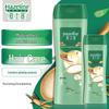 Hazeline Multi-Effect Nourishing Shampoo
